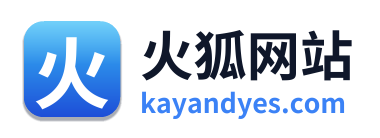 火狐网站 Logo